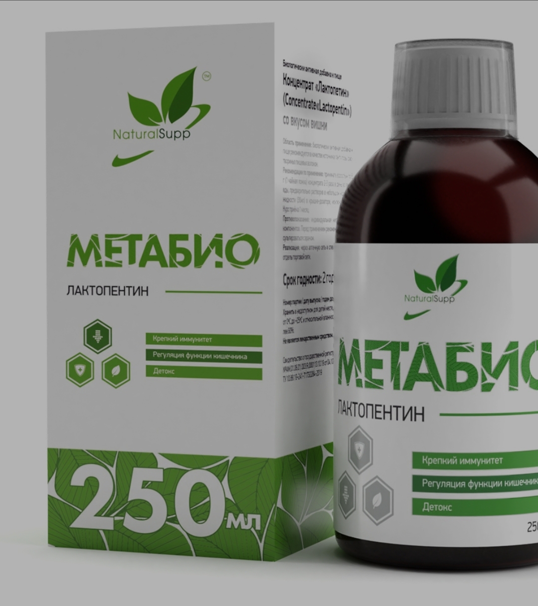 Natural Supp, Метабио, 250мл