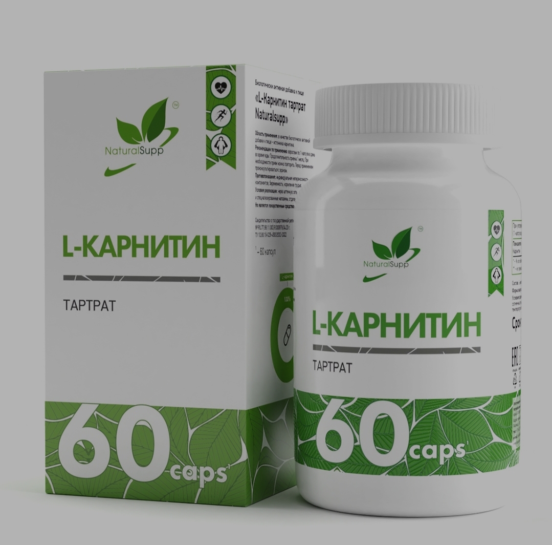 Natural Supp, L- Карнитин, 60 капсул