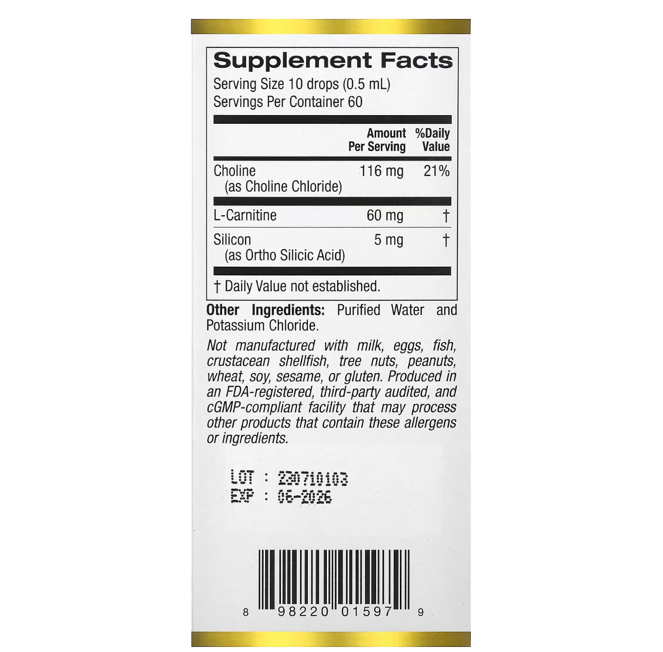 California Gold Nutrition, Холин + кремний. 30 мл