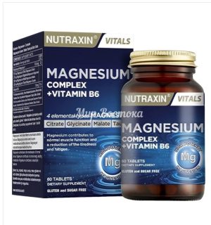 Nutraxin, магний комплекс с В6, 60 таблеток