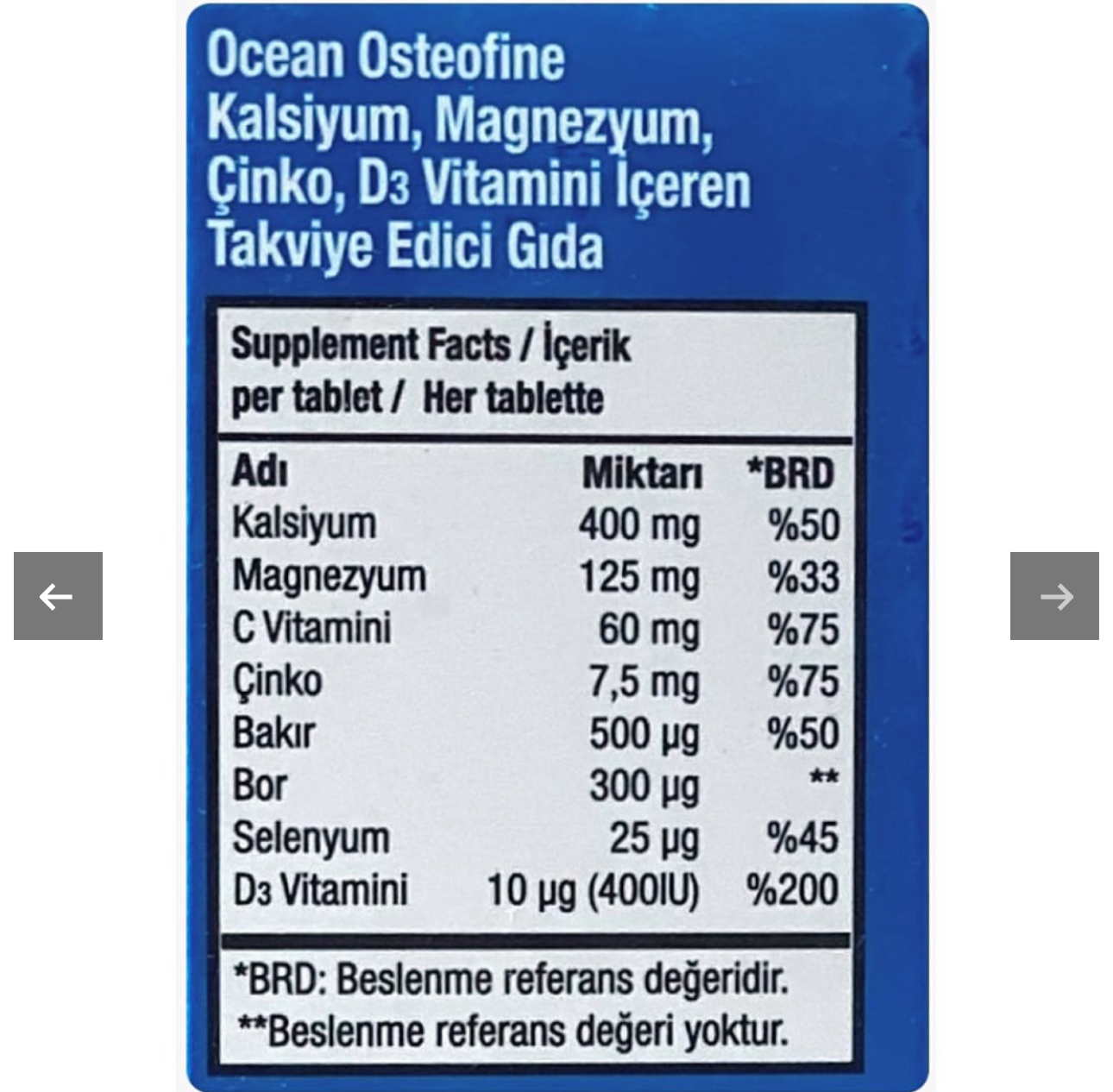 Orzax, OsteoFine, кальций, магний и другие минералы, 60 таблеток