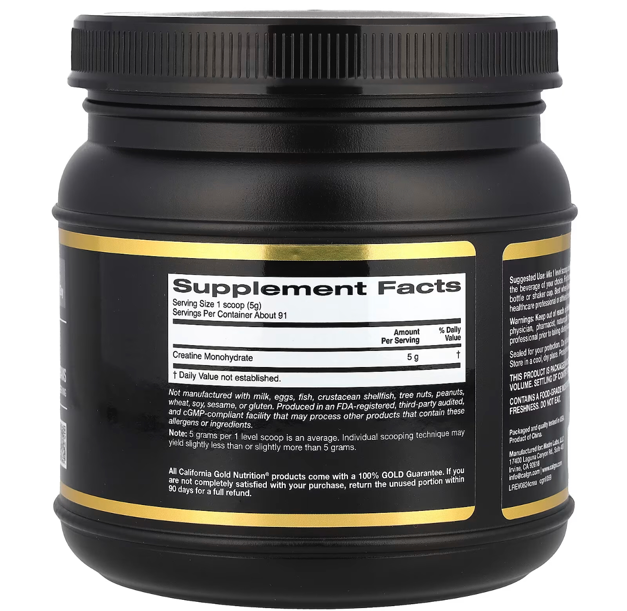California Gold Nutrition, Креатин моногидрат , 454 гр