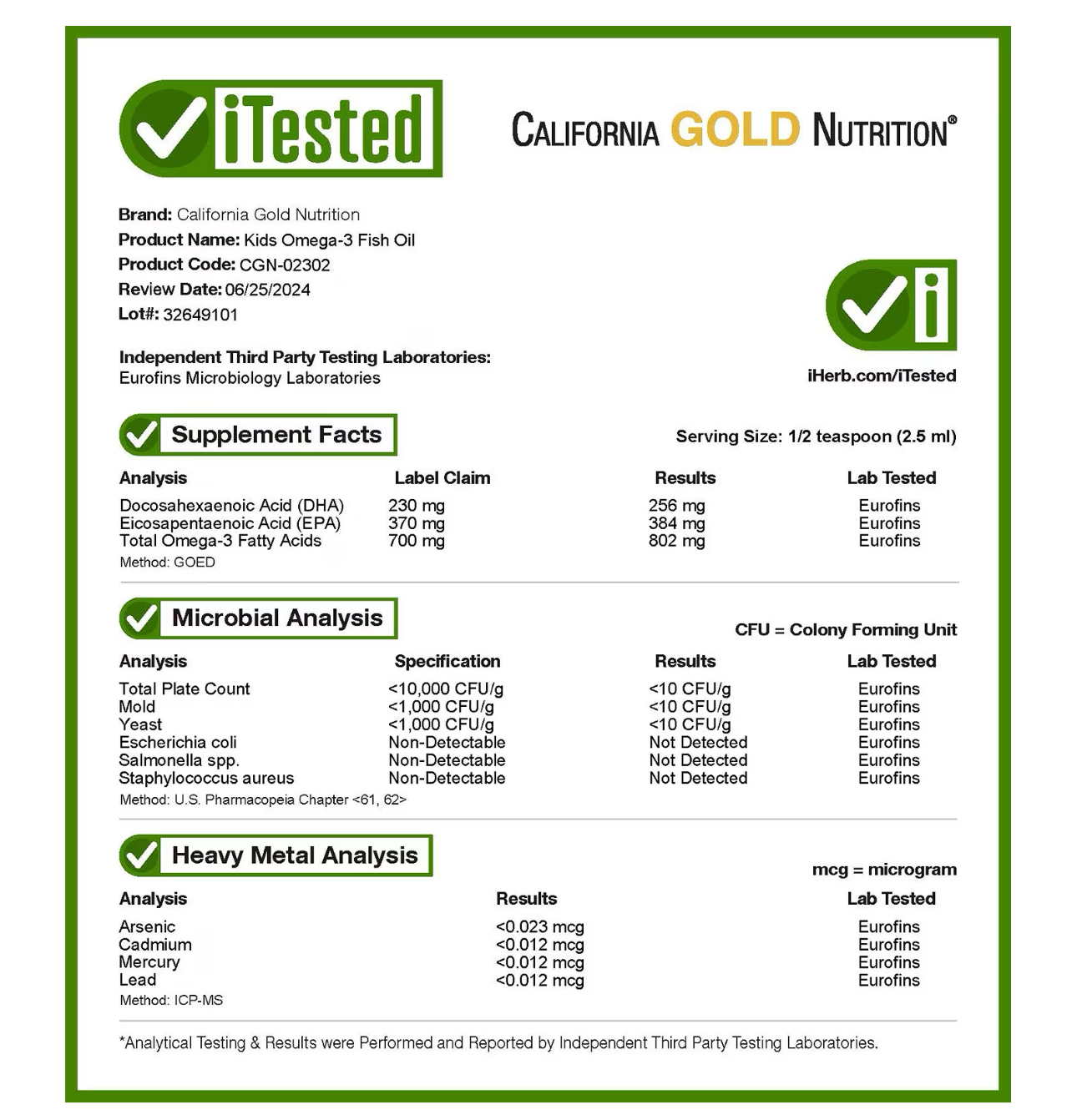 California Gold Nutrition, Омега 3 детская, жидкая, 370epa/ 230 dha, 200 мл, 80 порций