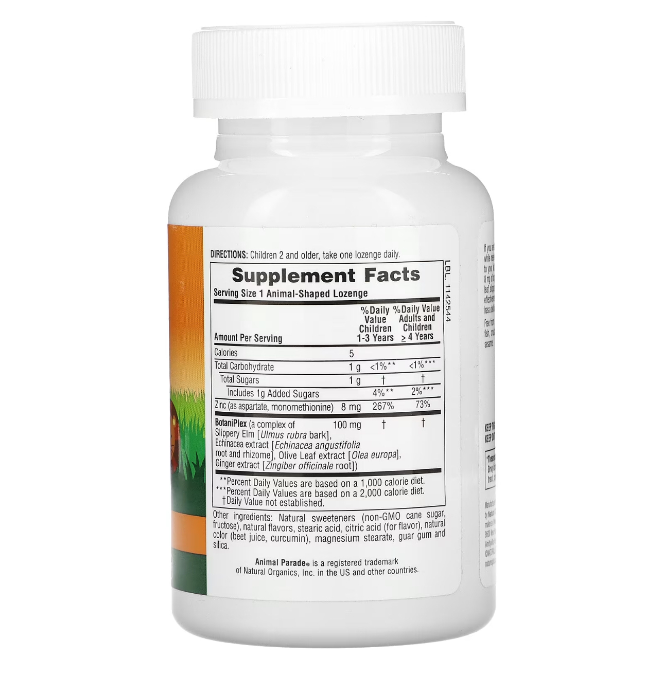 Natures Plus, Детский цинк в пастилках, 90 шт