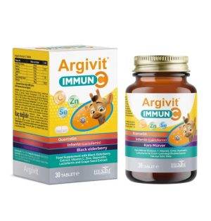 Argivit, immun C, Комплекс для поддержки иммунитета, 30 таблеток