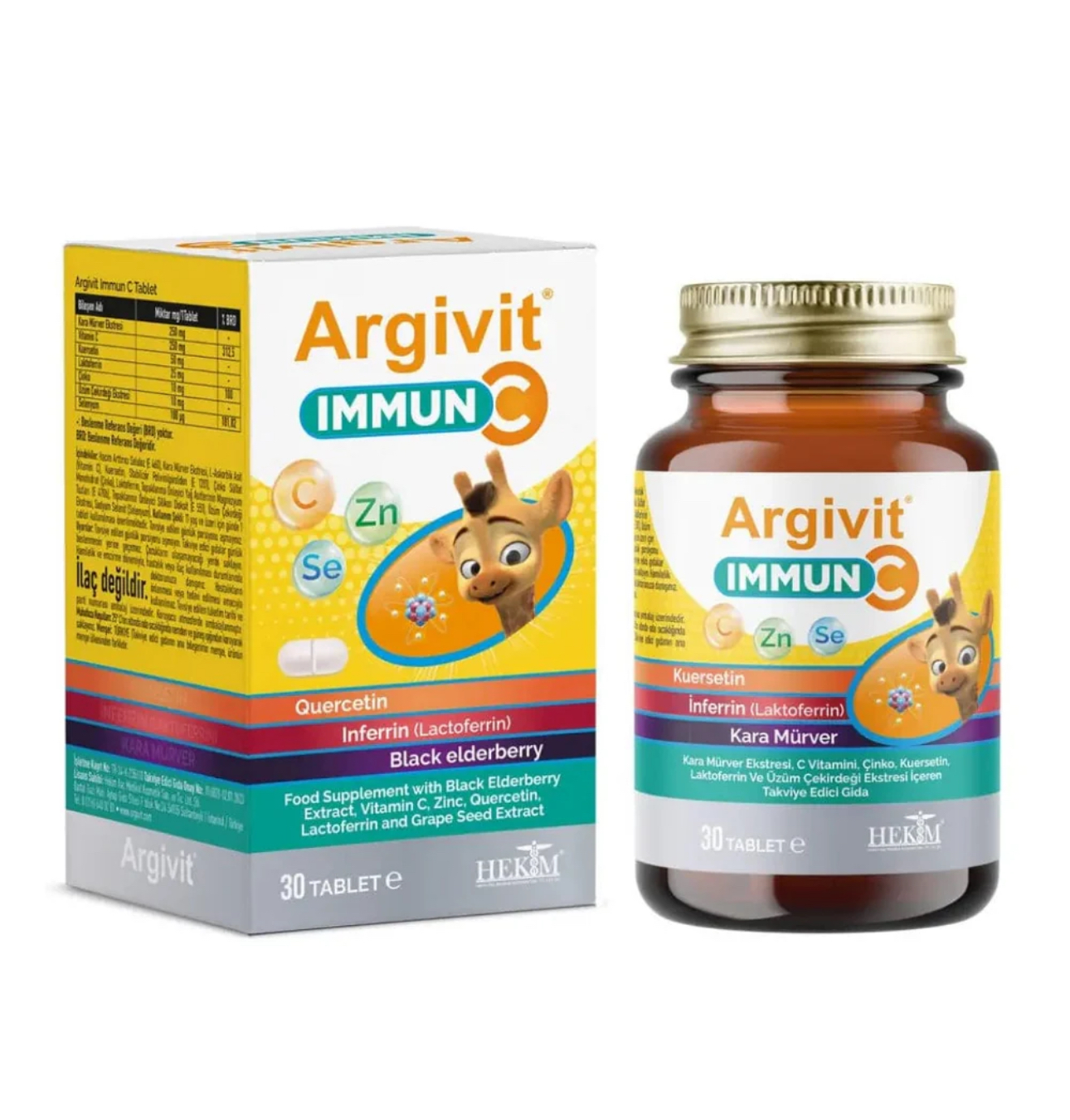 Argivit, immun C, Комплекс для поддержки иммунитета, 30 таблеток