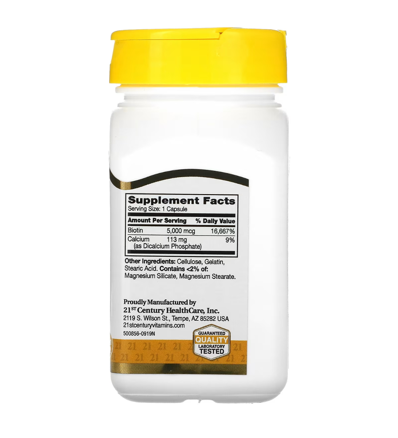 21 century, Биотин 5000 мкг, 110 капсул