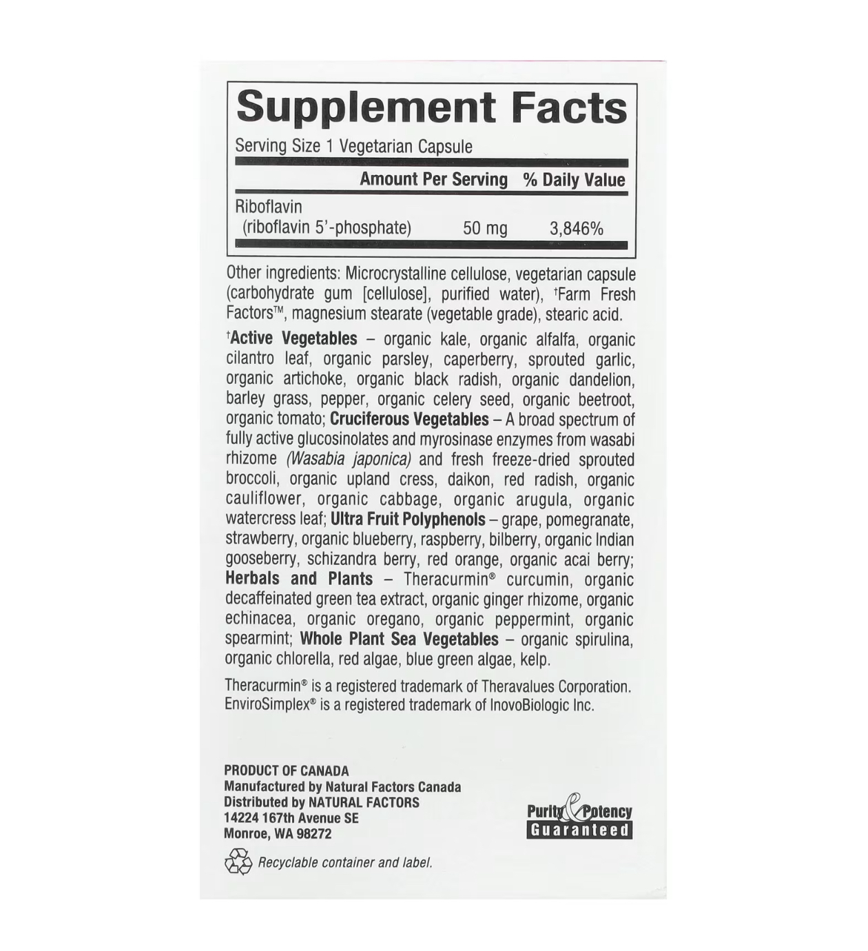 Natural Factors, В2, рибофлавин 5-фосфат, 50 мг, 30 капсул