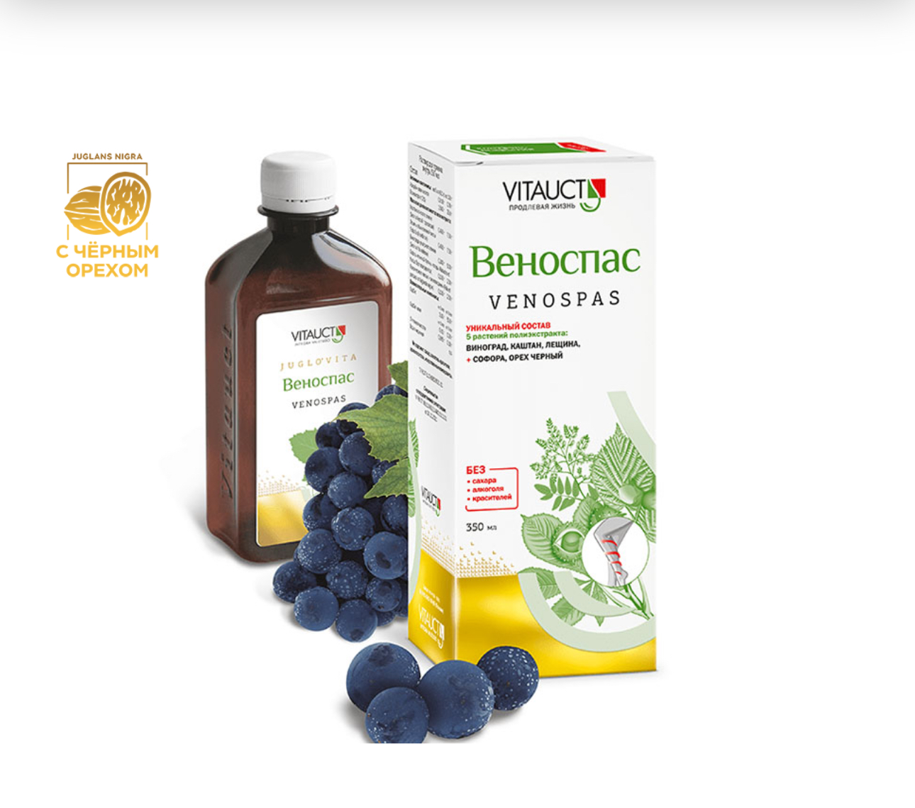 Vitauct, Веноспас, 350 мл