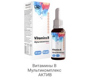 A-bio, Витамины В, мультикомплекс Active, 30 мл