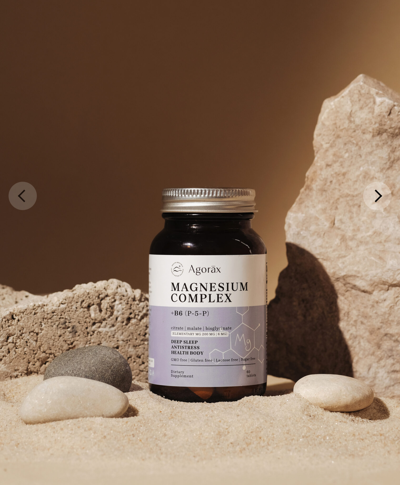 Agorax, Магний комплекс + В6, 60 таблеток