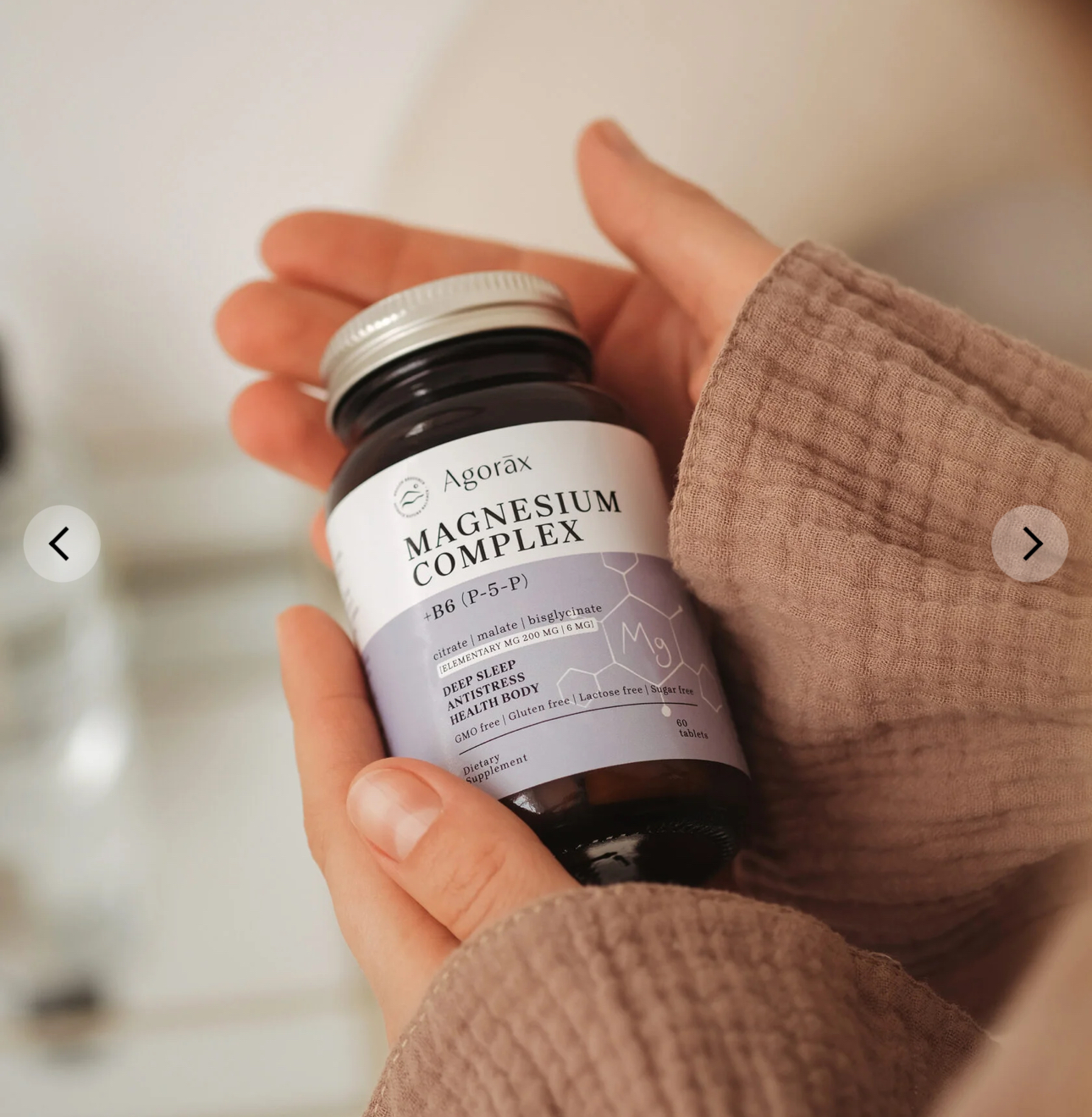 Agorax, Магний комплекс + В6, 60 таблеток