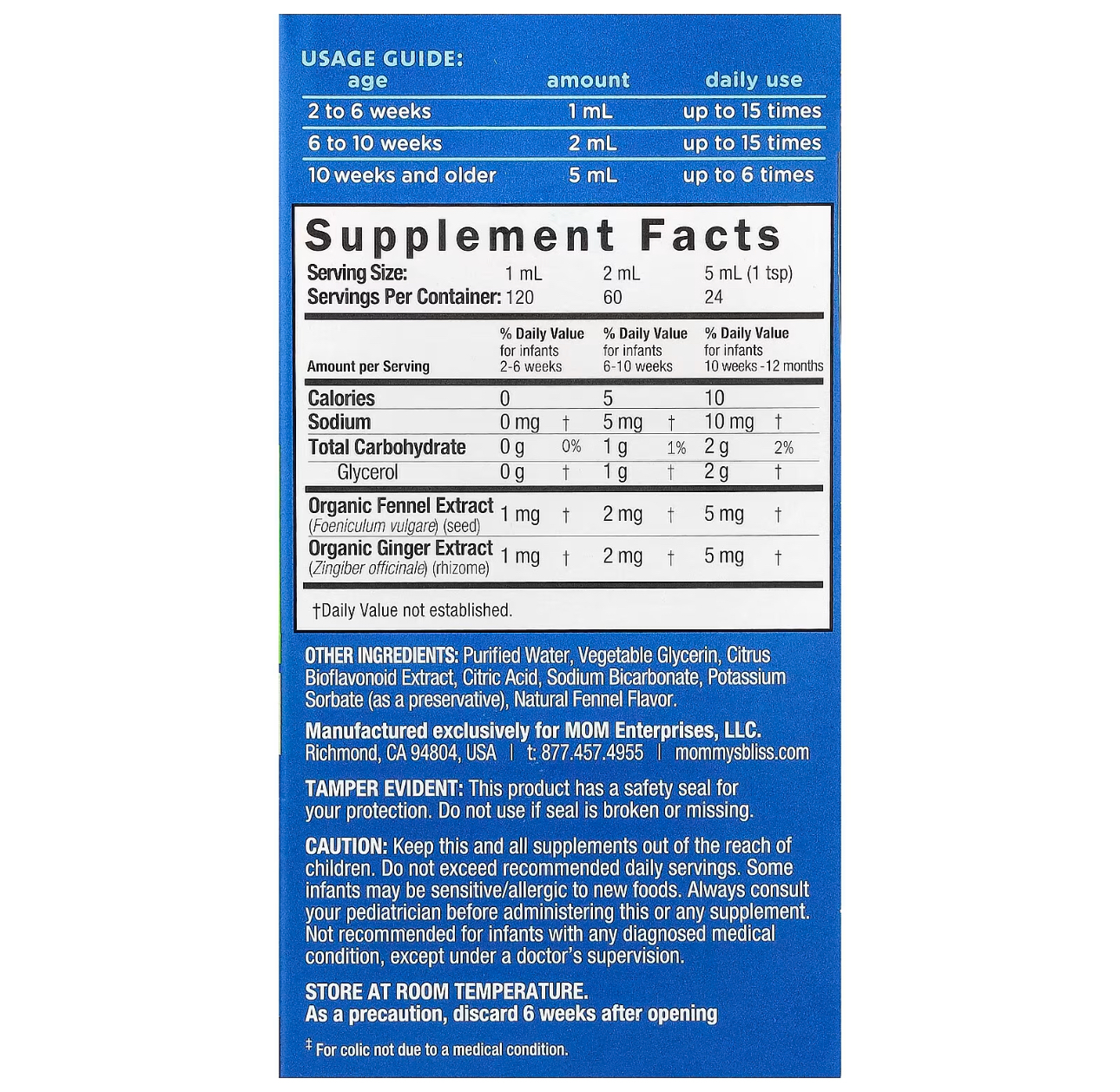 Mommy’s Bliss, Укропная вода для младенцев