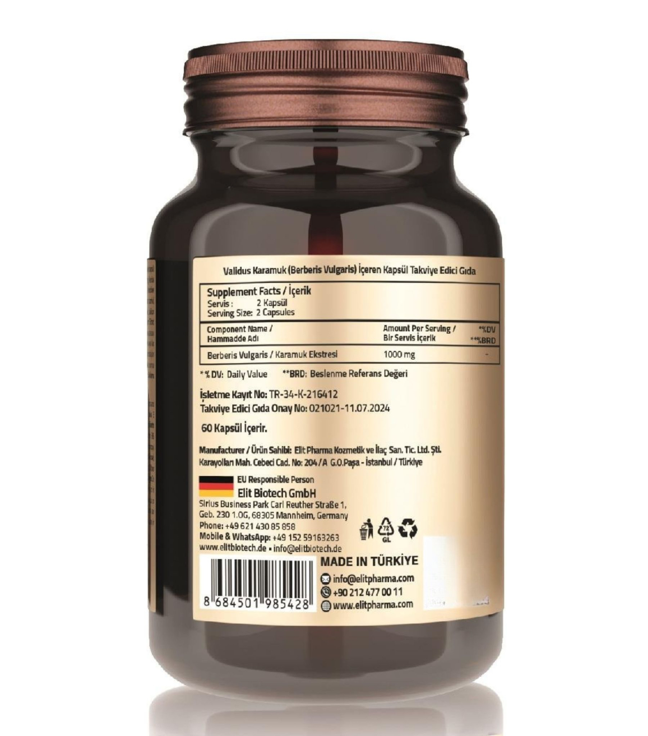 Validus, Берберин, 500 мг, 60 капсул