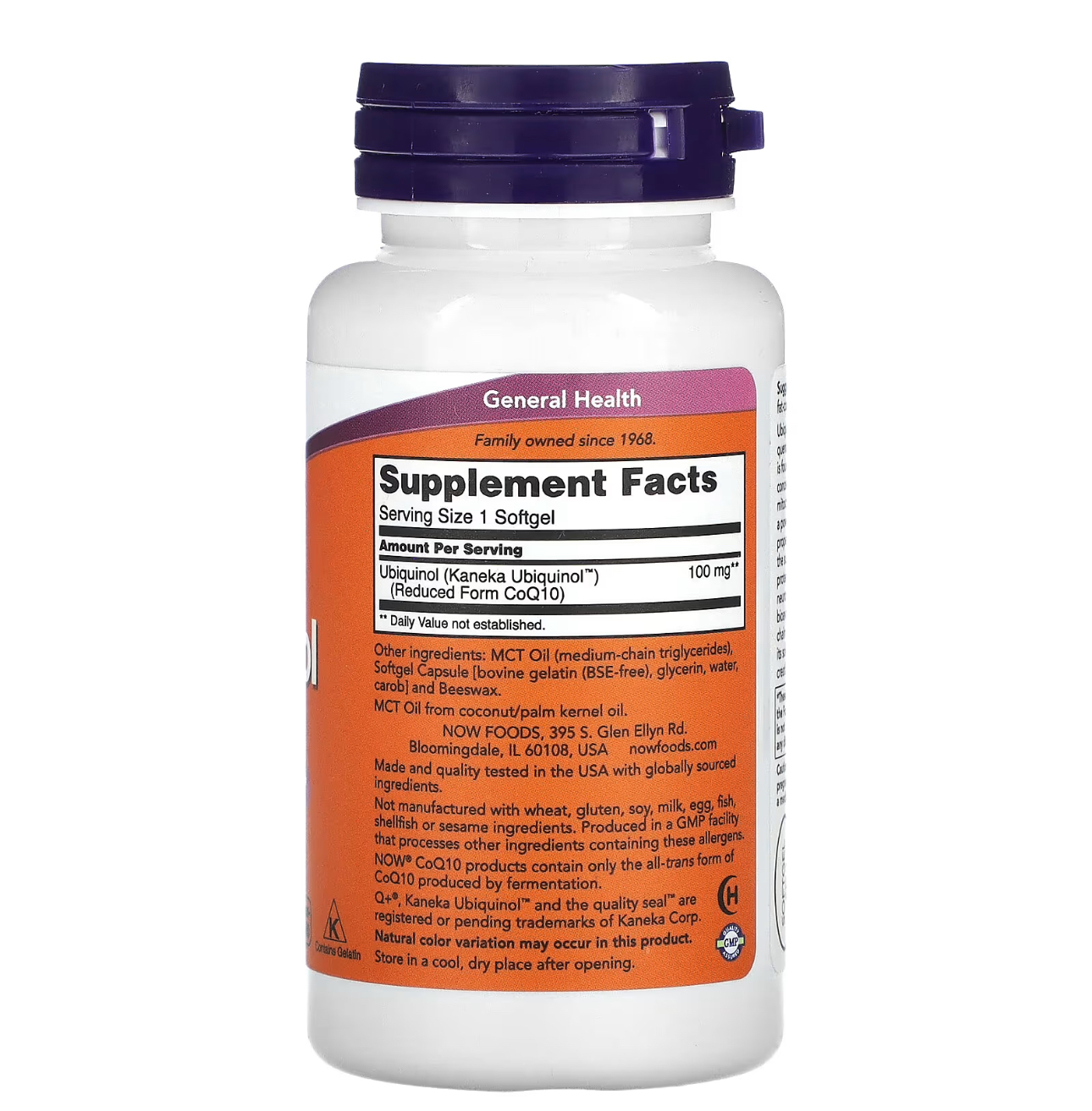 NOW, Убихинол, 100 мг, 60 капсул