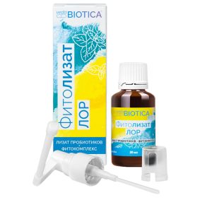 VedaBIOTICA, Фитолизат лор, спрей для горла, 30 мл