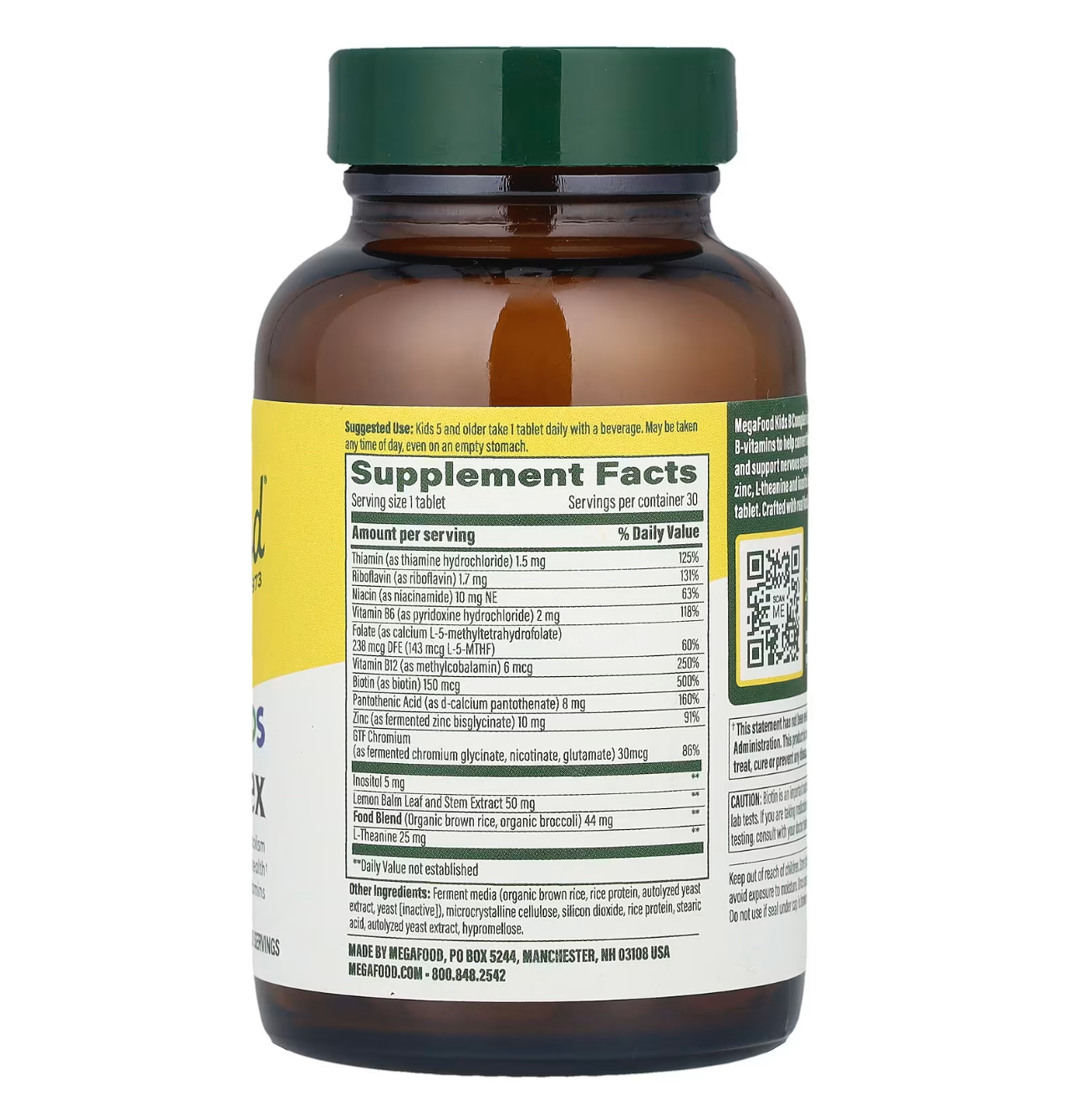 Mega food, детский Б комплекс, 30 таблеток