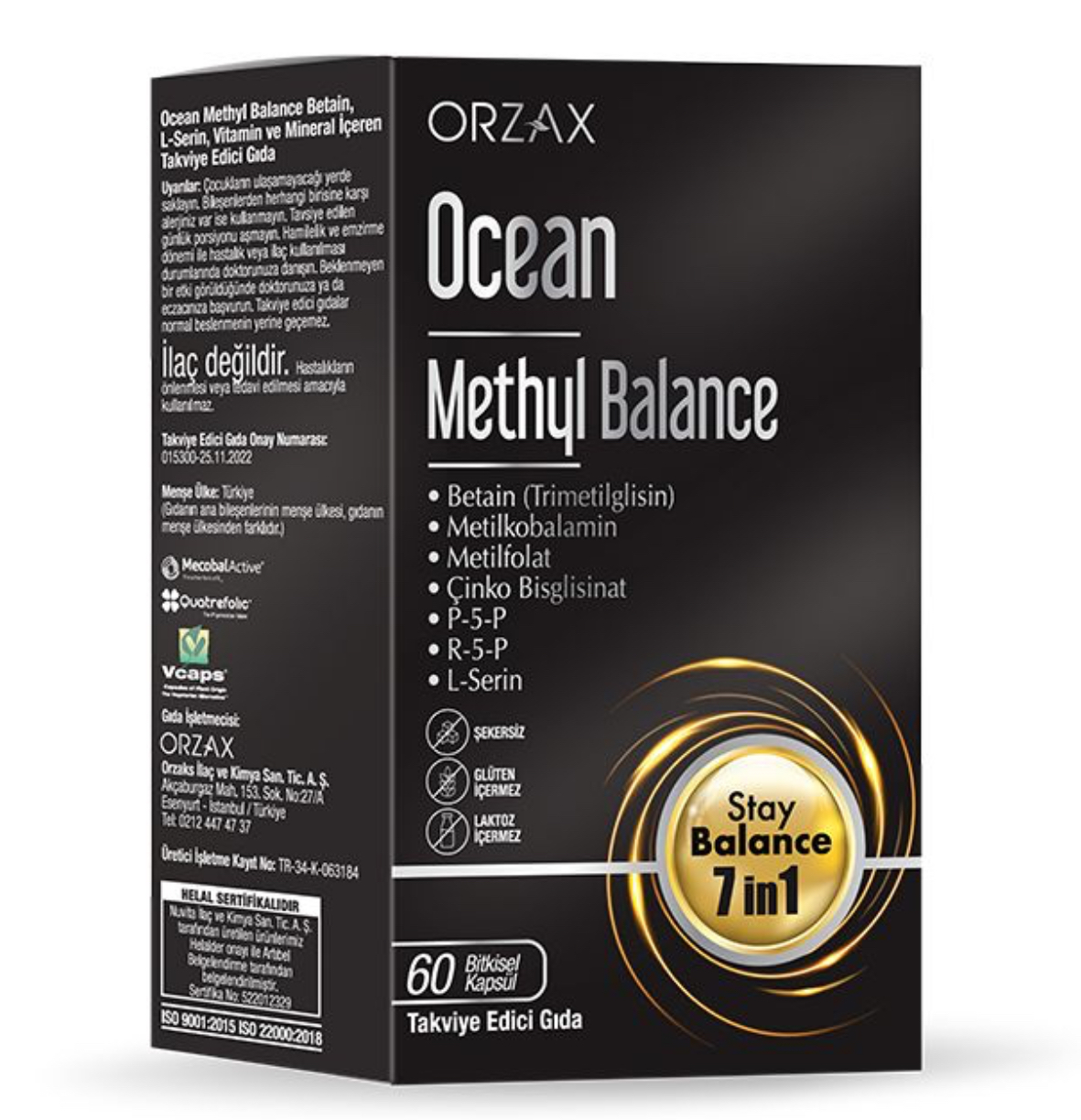 ORZAX, Метил баланс, комплекс витаминов B, 60 капсул