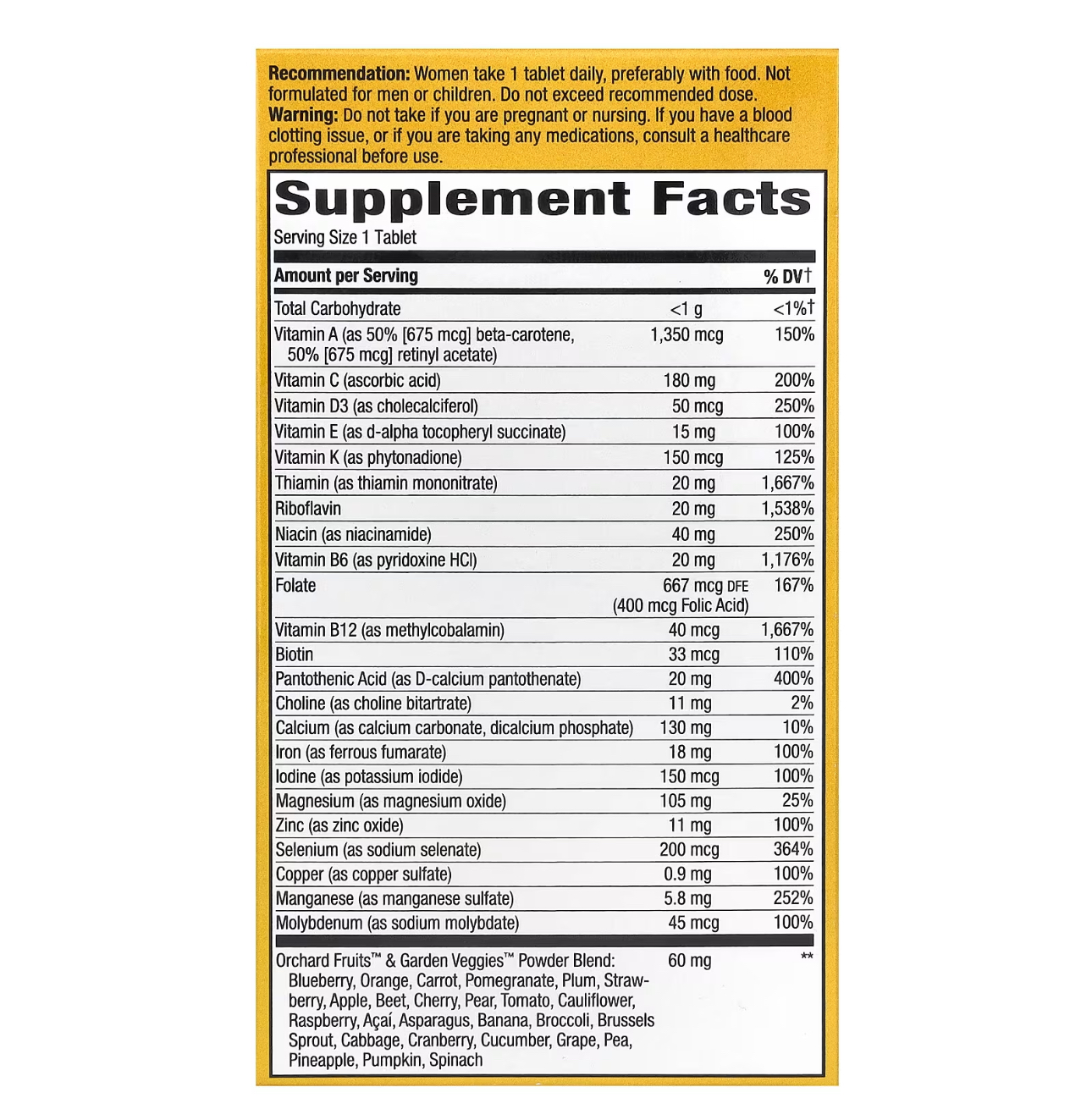 Natures Way, Ultra multivitamin (женские мультивитамины), 60 таблеток