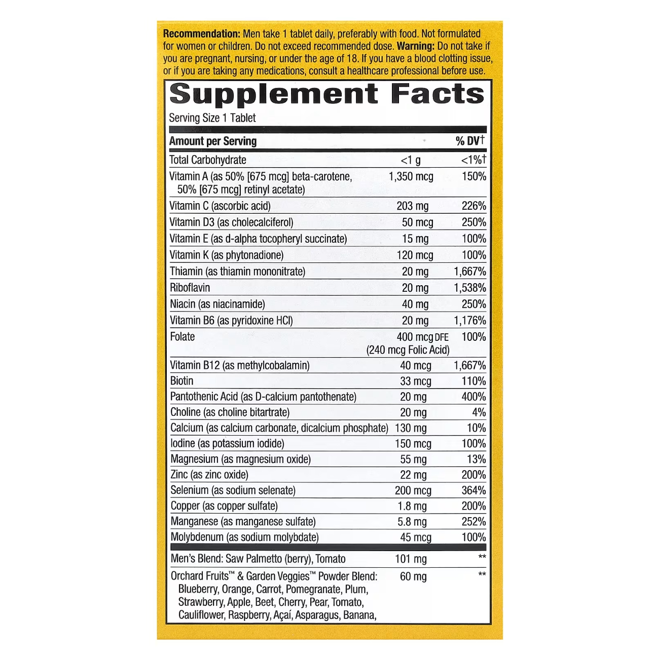 Natures Way, Ultra multivitamin (Мужские мультивитамины), 60 таблеток