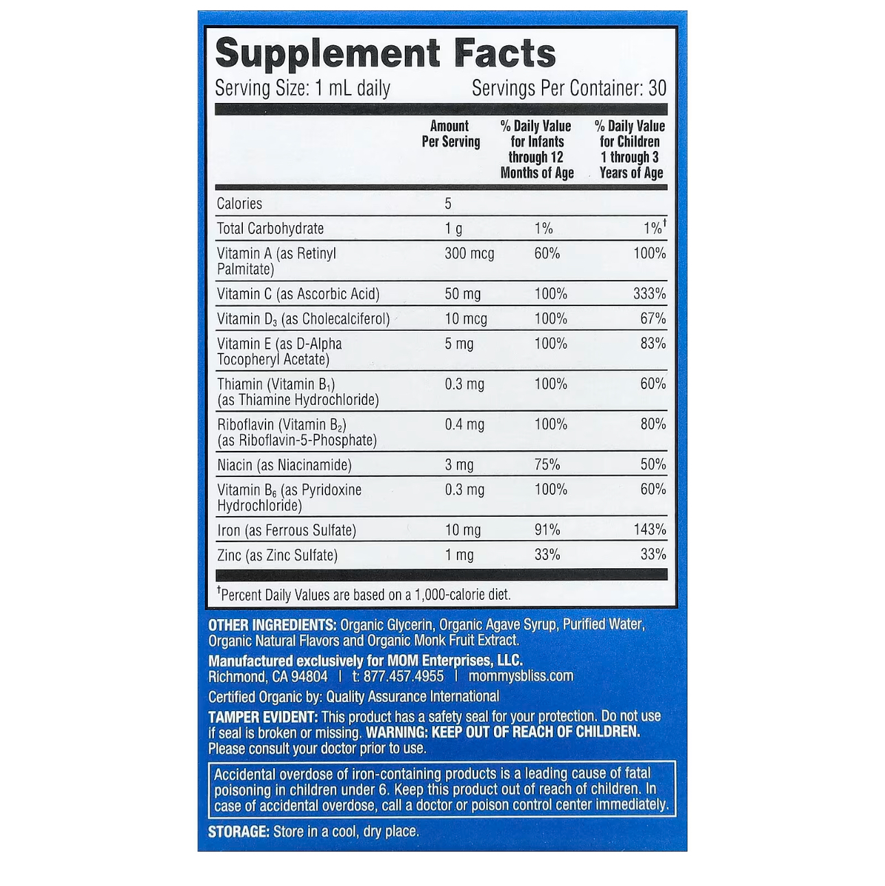 Mommys Bliss, Мульти витамины для младенцев с 2х месяцев. 30 мл