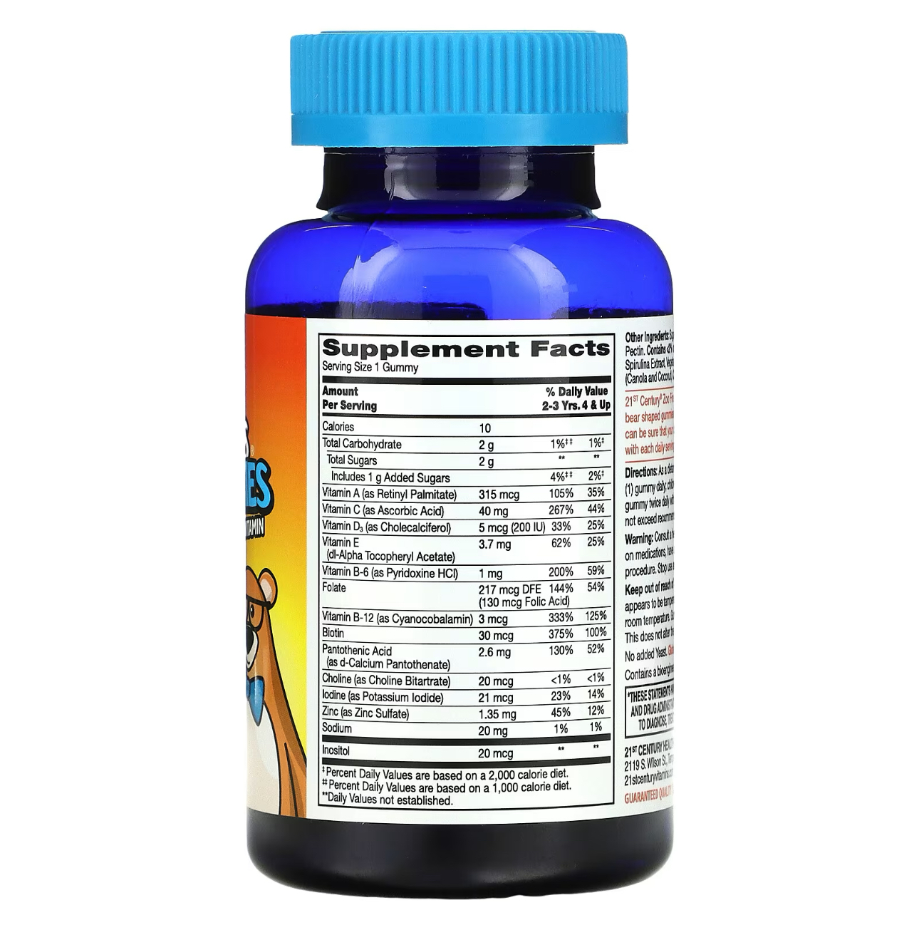 21 Century, Zoo frends, Детские мультивитамины в мармеладках, 60 шт