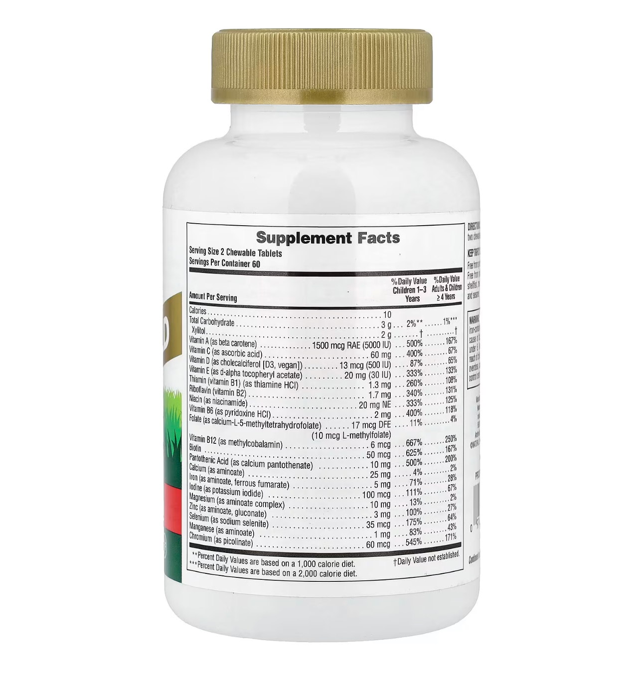 Natures Plus, Animal parade, Детские мультивитамины, 120 таблеток, вишневый вкус