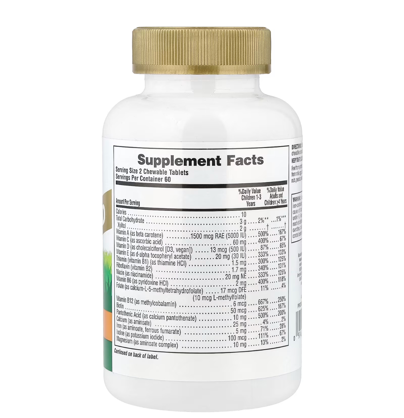 Natures Plus, Animal parade, Детские мультивитамины, 120 таблеток, апельсиновый вкус