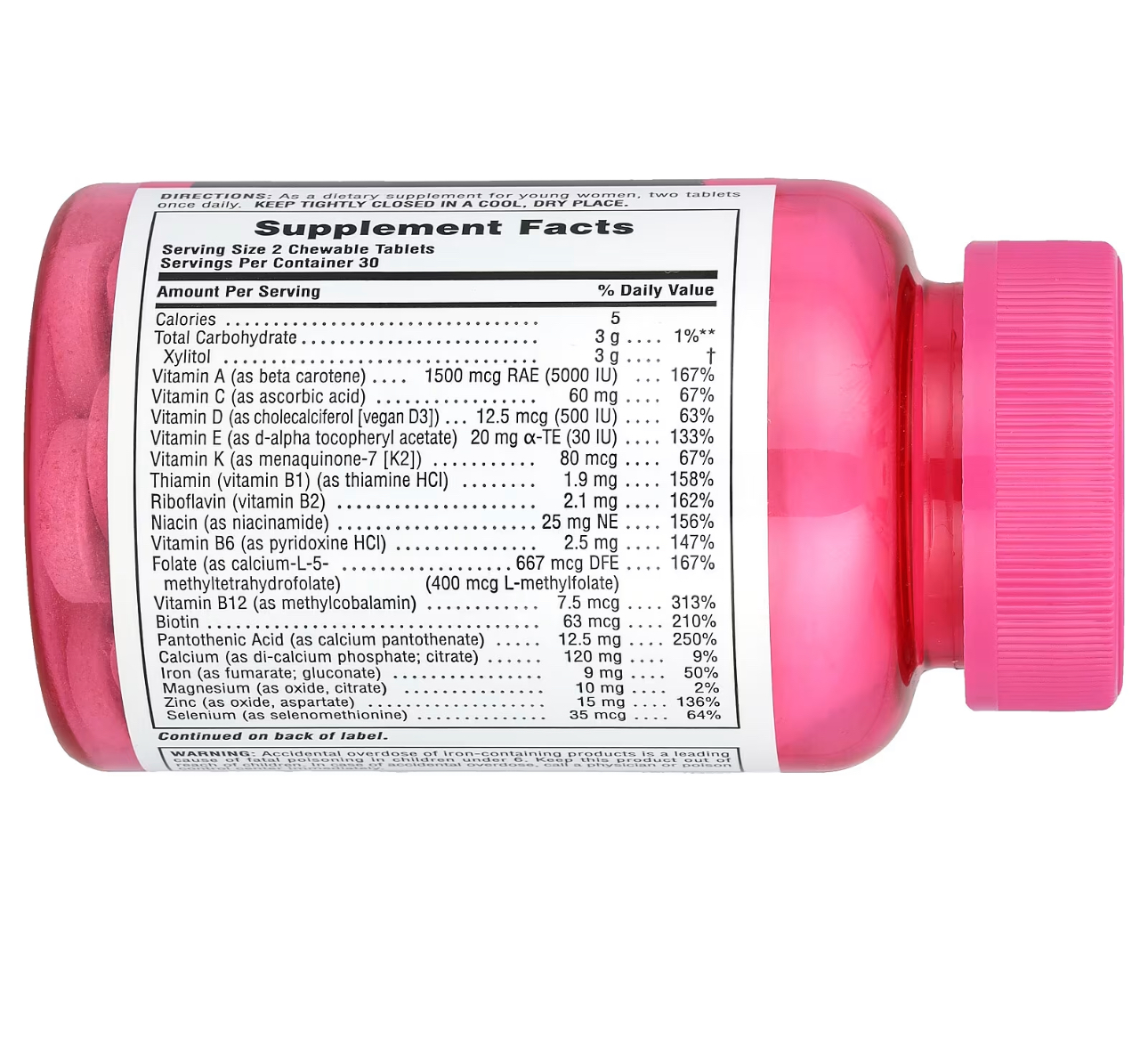 Natures Plus, Power teen, Мультивитамины для девочек подростков, 60 жевательных таблеток