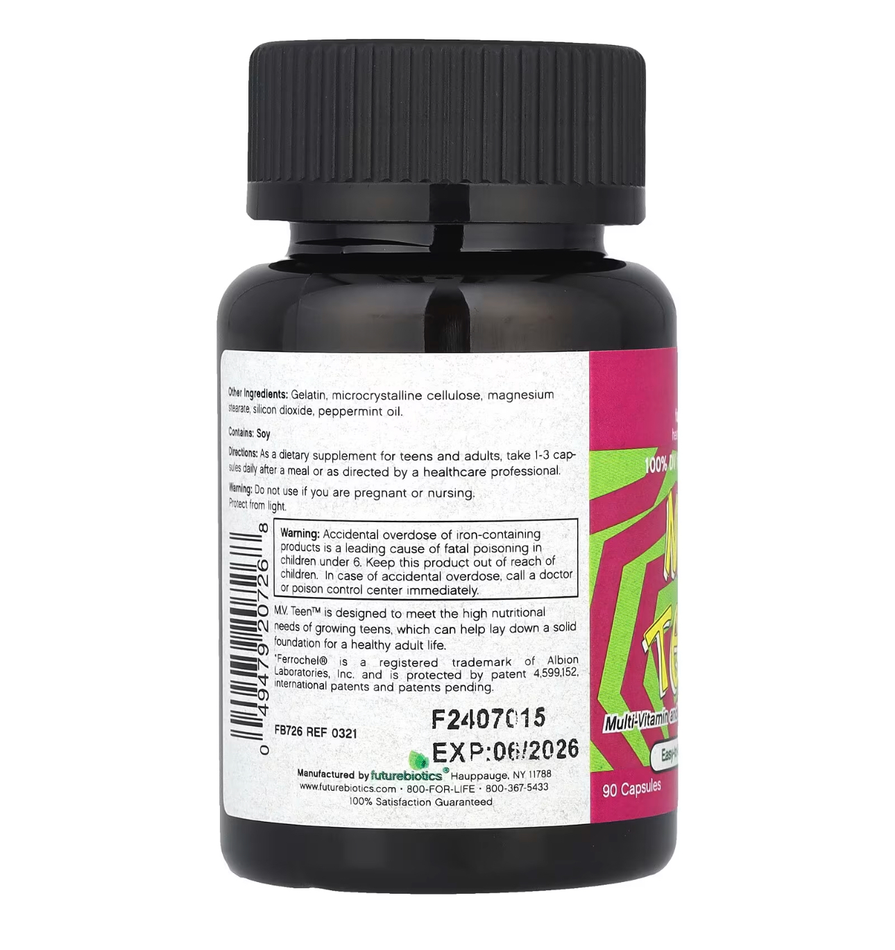 Futurebiotics, MV Teen, Мультивитамины для подростков, 90 капсул