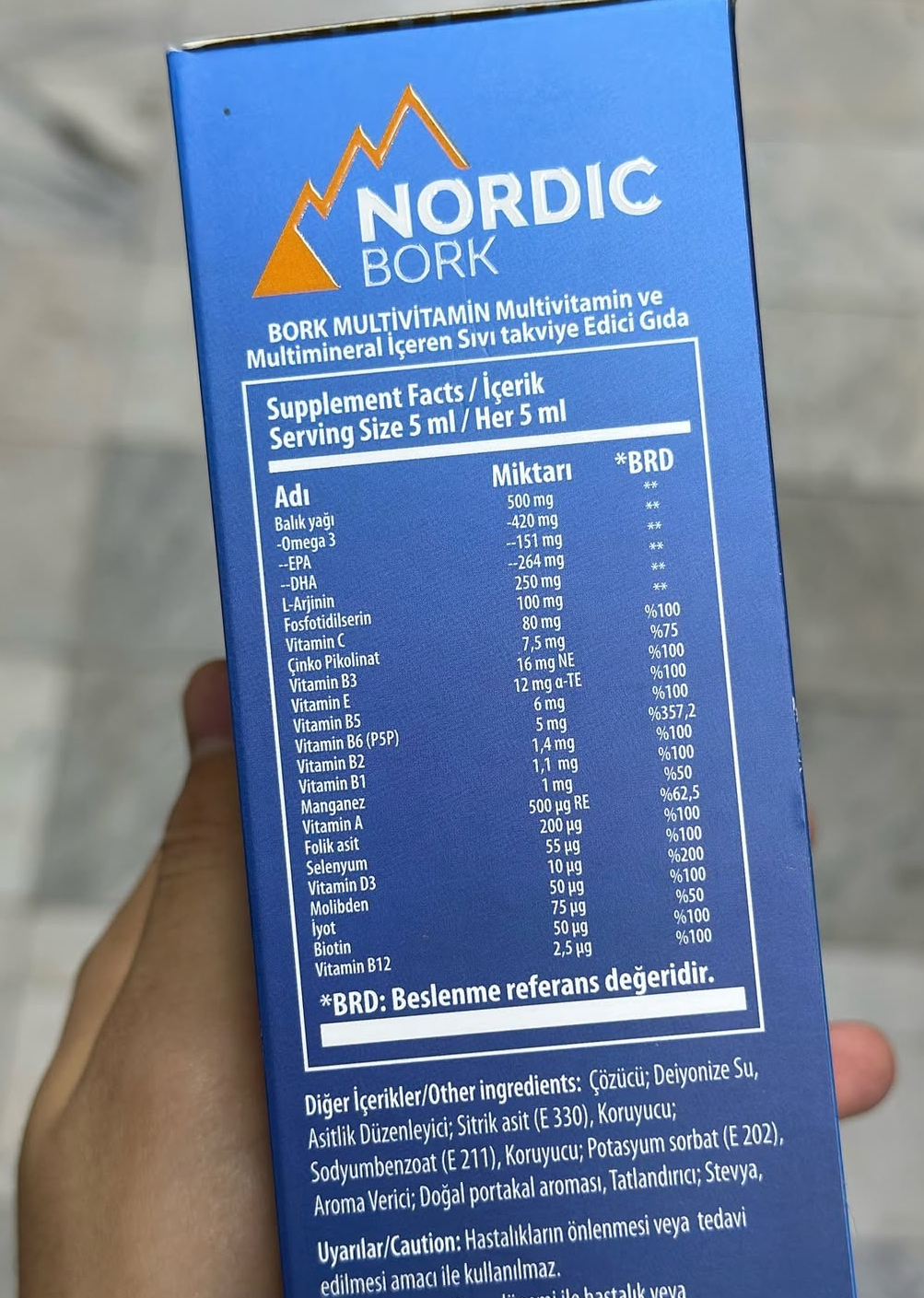 NORDIC BORK, Детские мультивитамины с Аргинином и Фосфатидилсерином для роста и развития, 150 мл