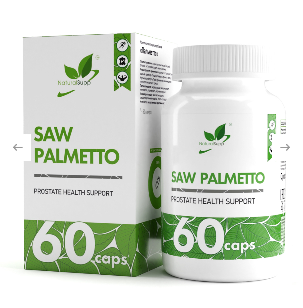 NATURAL SUPP, Saw palmetto, Со пальметто, 500 мг, 60 капсул