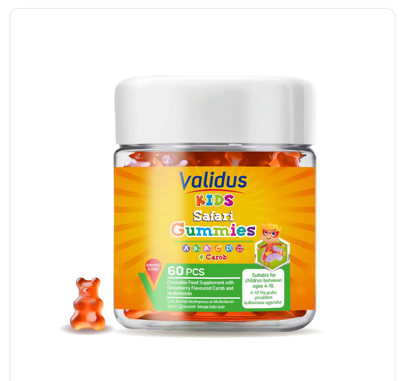 Validus Kids Safari Кэроб + витамин AC-D3, 60 жевательных конфет