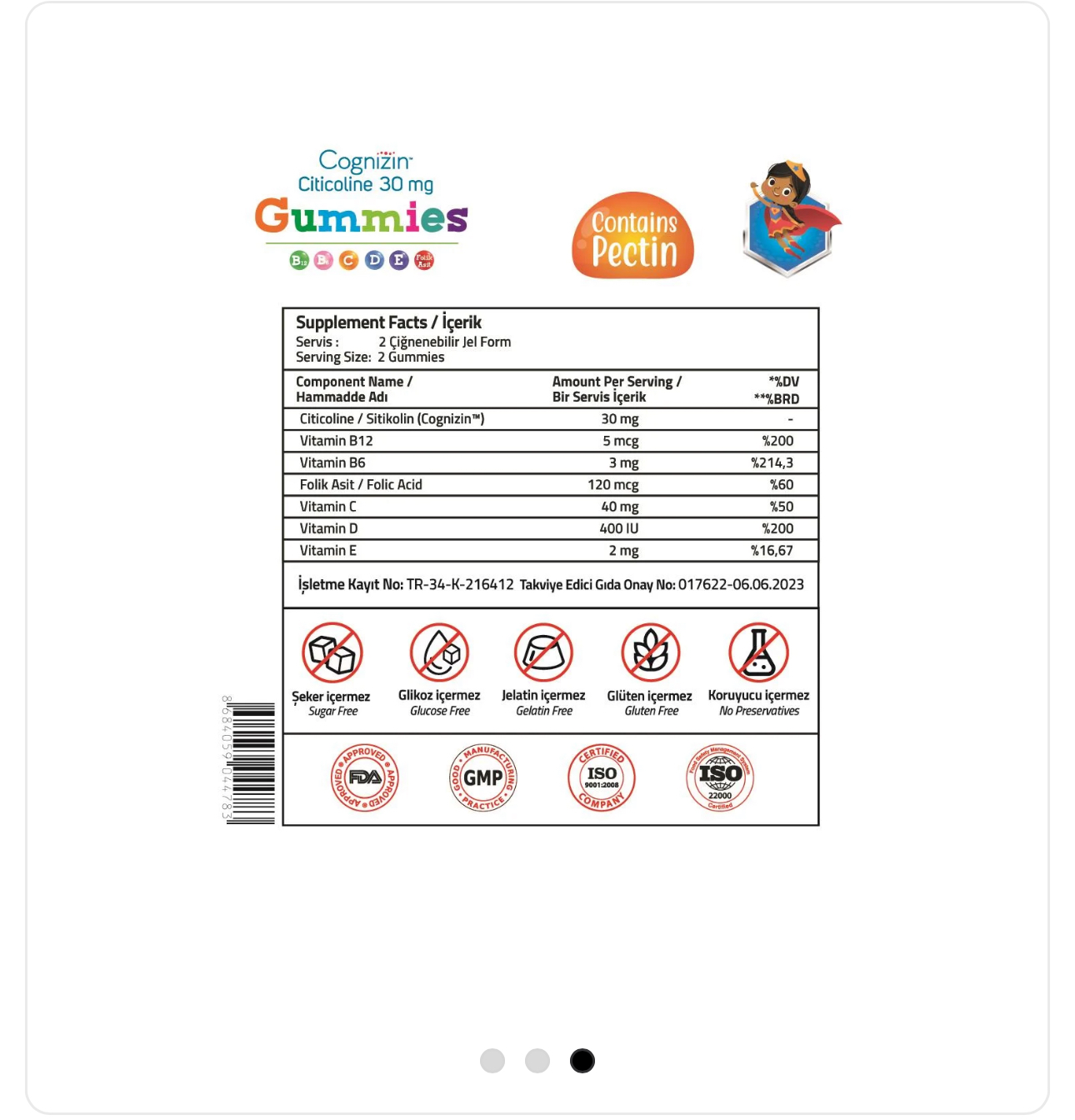 Validus Kids Cognizin Citicoline Жевательные конфеты 60