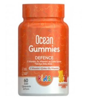 ORZAX, GUMMIES Defense,  Детские витамины для иммунитета: Витамины С, Д3, Цинк, 60 мармеладок в виде мишек