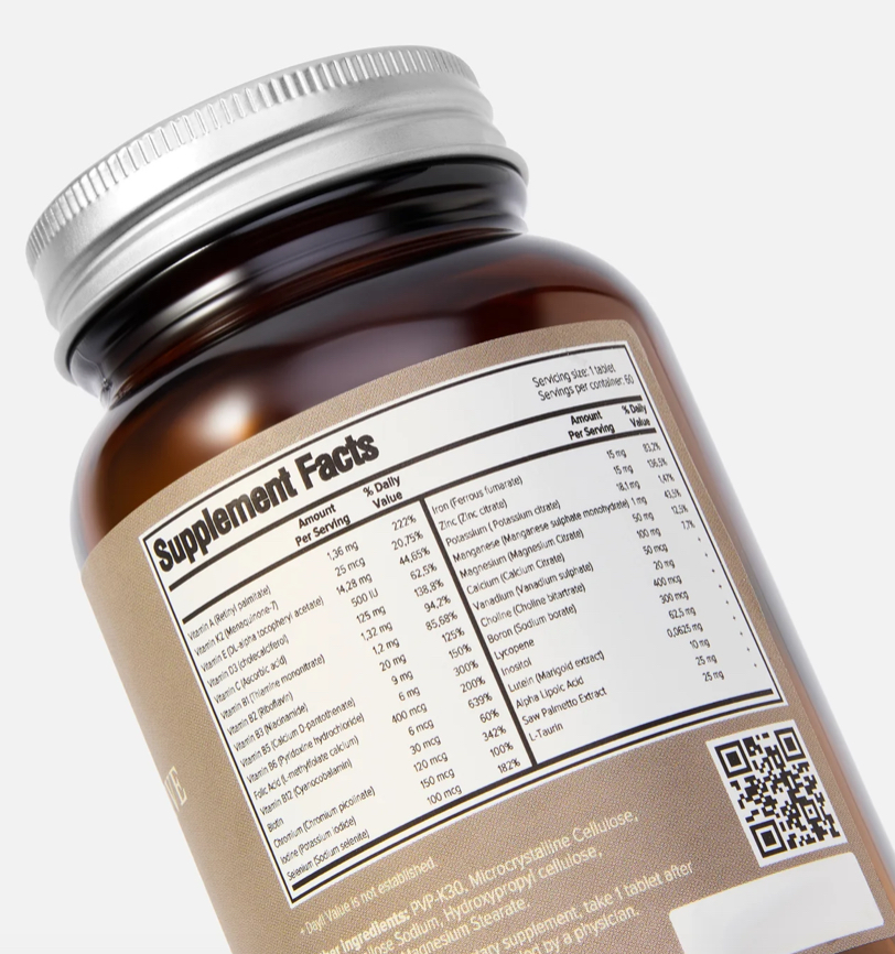 AGORAX, Мужской комплекс, мультивитамины, 60 таблеток