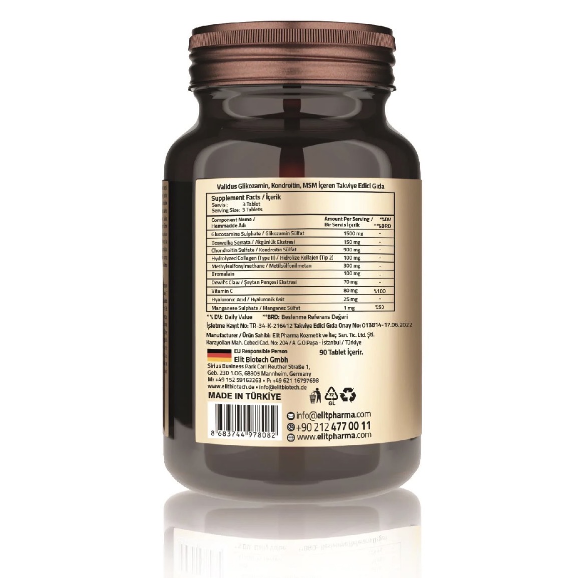 VALIDUS, Глюкозамин, Хондроитин, Сера, Босвеллия, 90 таблеток