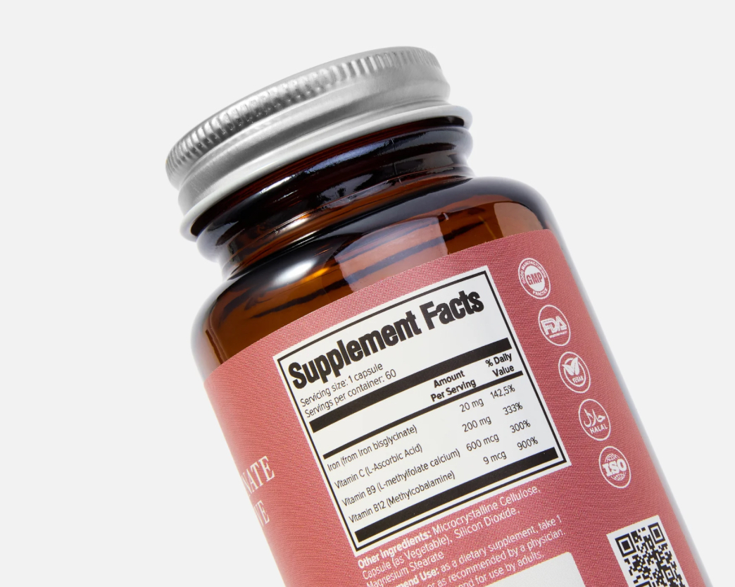 AGORAX, Железо бисглицинат, комплекс 20 мг, 60 капсул