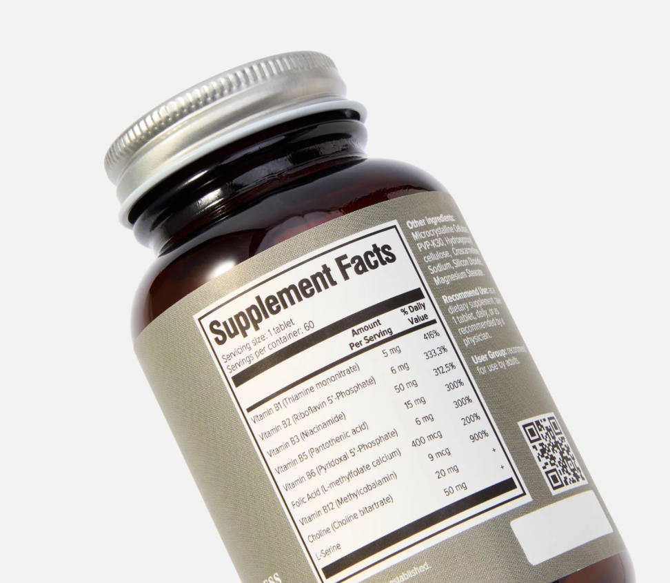 AGORAX, коэнзимный  В комплекс, 60 таблеток