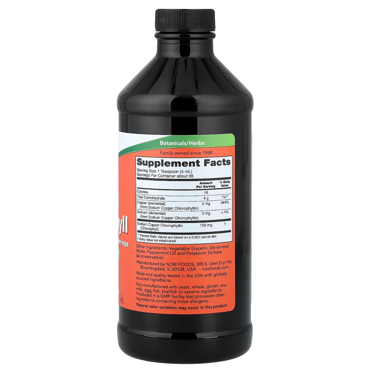 NOW, Жидкий хлорофилл, 473 мл