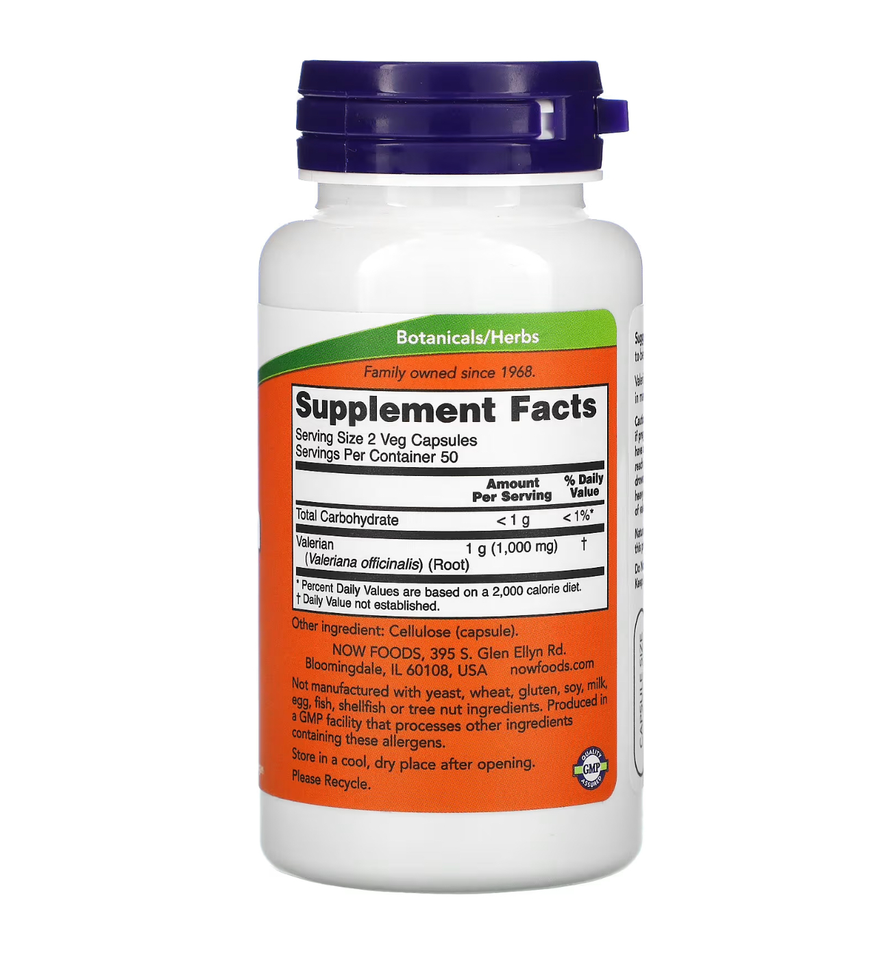 NOW, Валериана экстракт, 500 мг, 100 капсул