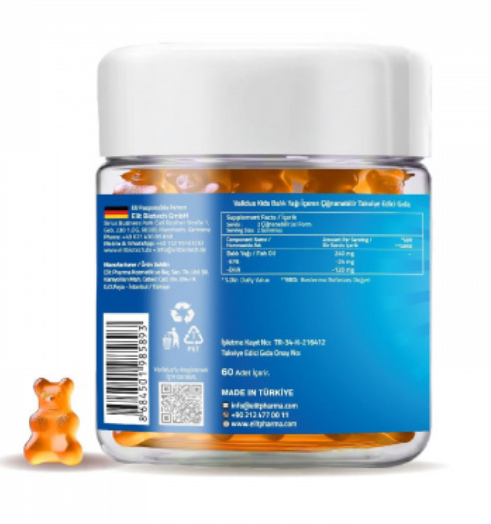 VALIDUS, Детская Омега 3 мармеладки, 60 шт