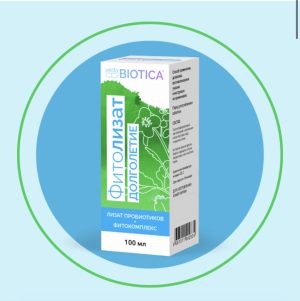 VEDABIOTICA, Фитолизат Долголетие, 100 мл