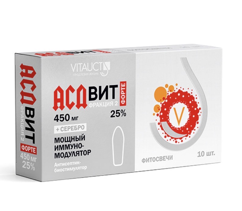 VITAUCT, АСД ВИТ, фракция 2, 25%,  фитосвечи, 10 шт