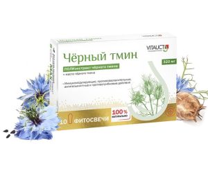 VITAUCT, Черный тмин, фитосвечи, 10 шт