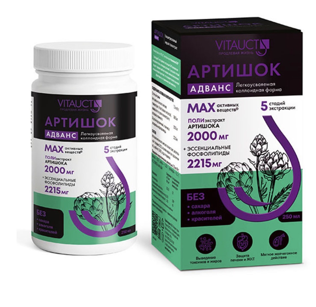 VITAUCT, Артишок адванс с лецитином, 250 мл