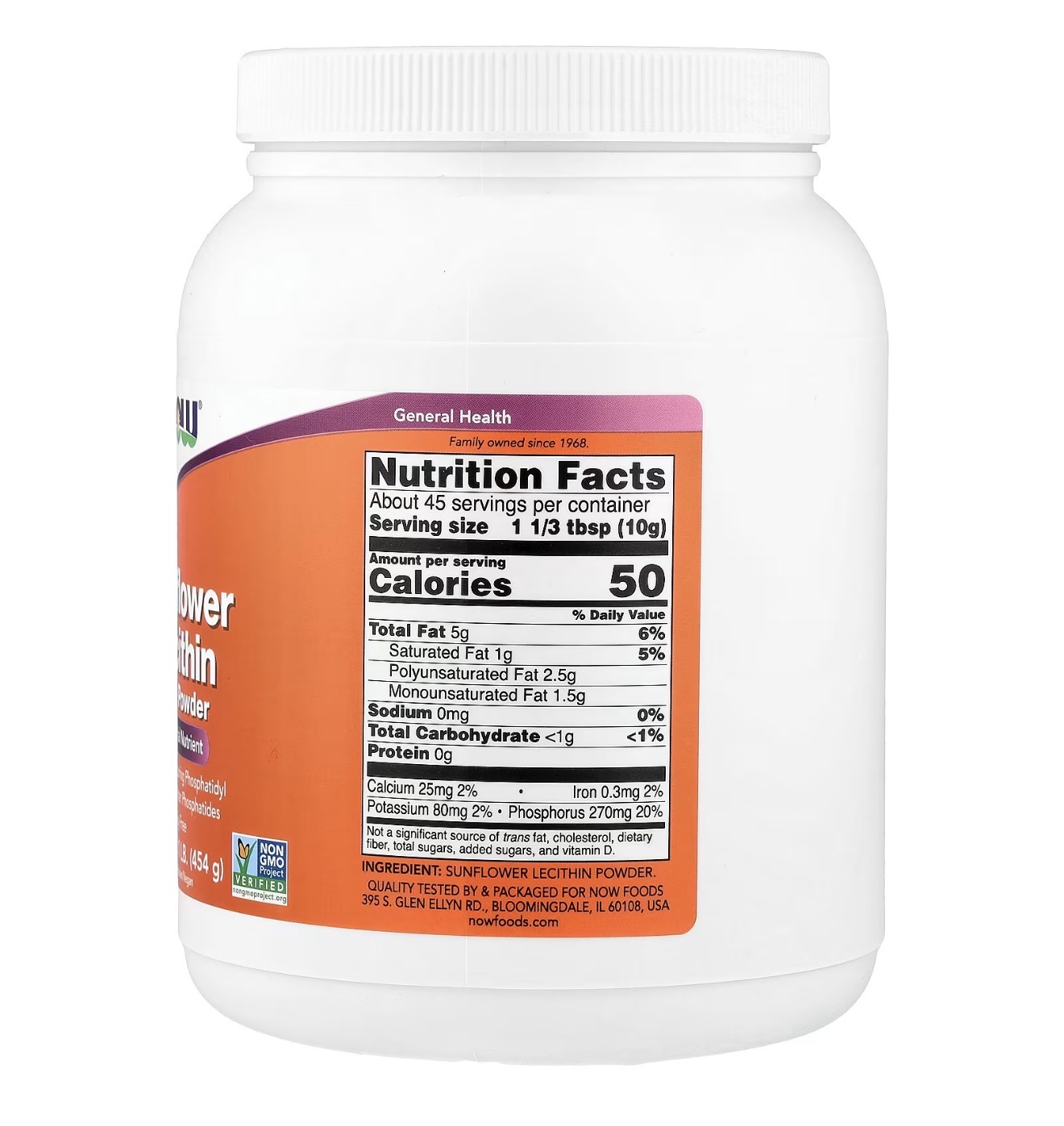 NOW, Подсолнечный лецитин, 454 гр, в порошке