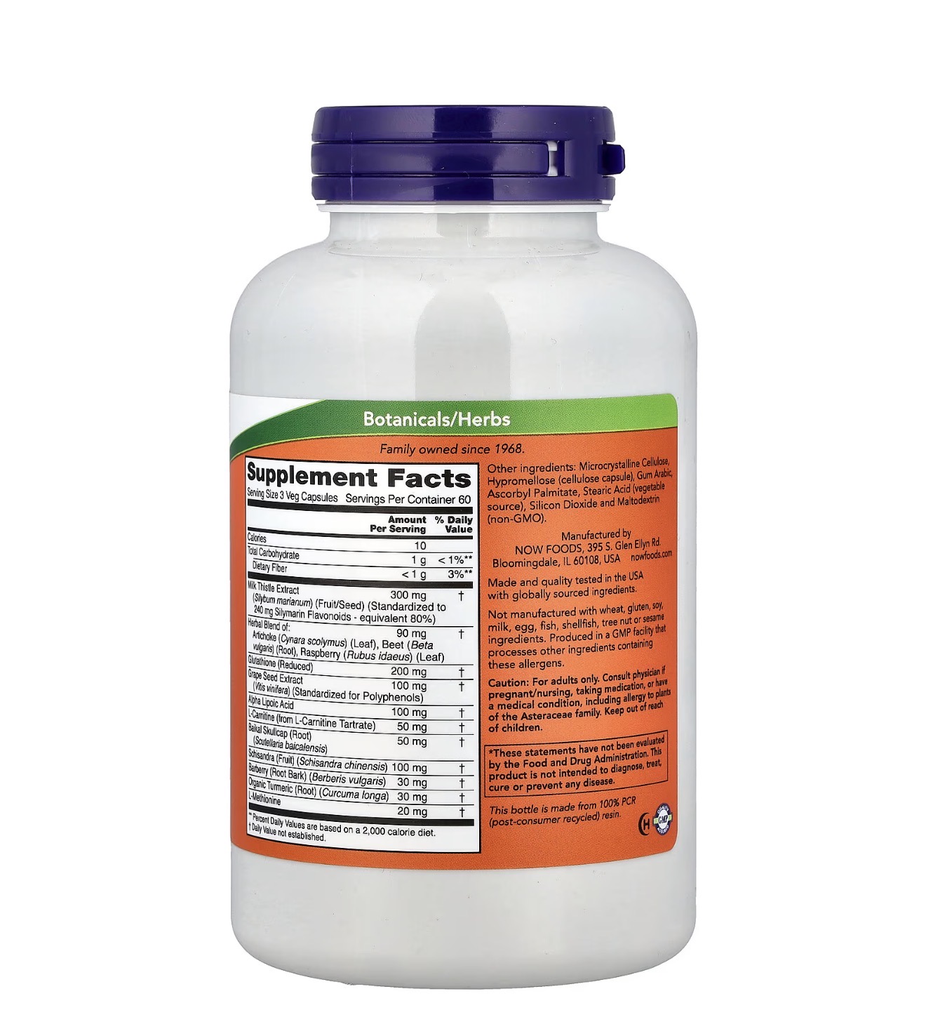 NOW, LIVER REFRESH, Поддержка для печени, 180 капсул