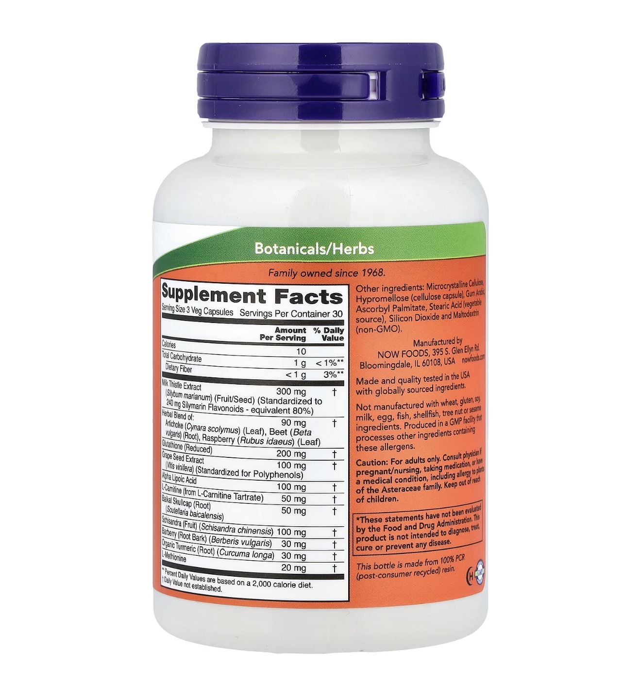 NOW, LIVER REFRESH, Поддержка для печени, 90 капсул