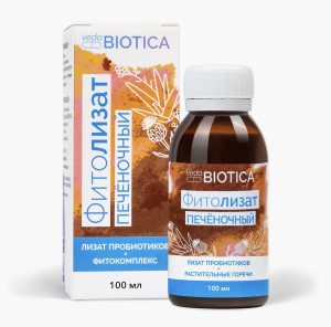 VEDABIOTICA, Фитолизат печеночный , 30 мл